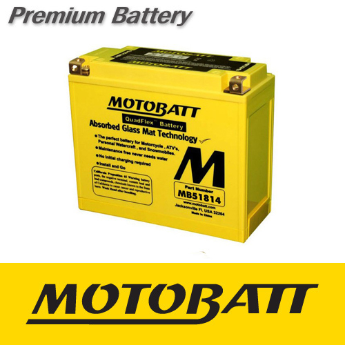 [MOTOBATT] 모토뱃 AGM 배터리 (MB51814_51913) | BMW K1200LT, K1200GT (1999-2010)